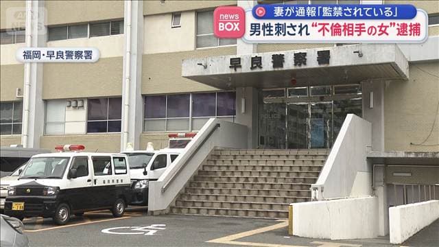 メイン記事画像