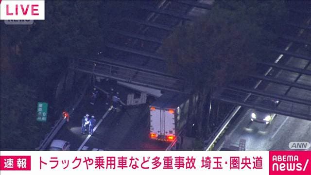 メイン記事画像