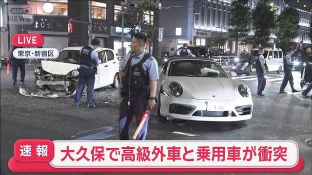 メイン記事画像