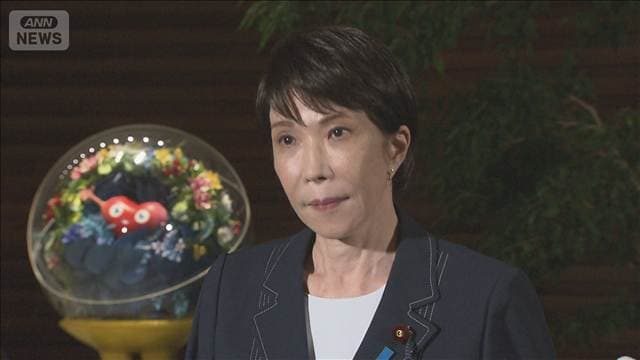 メイン記事画像