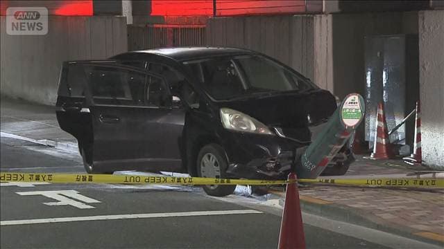 メイン記事画像