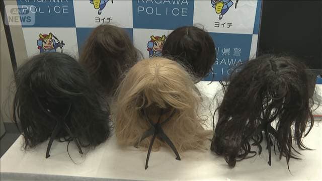 メイン記事画像