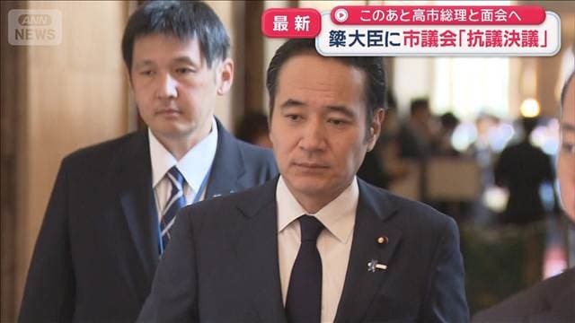 メイン記事画像