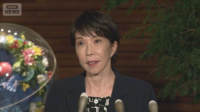 メイン記事画像