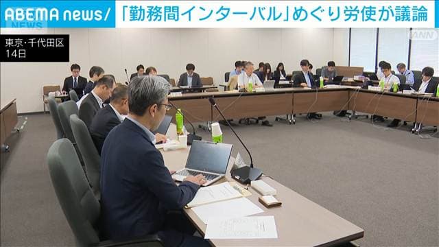 メイン記事画像