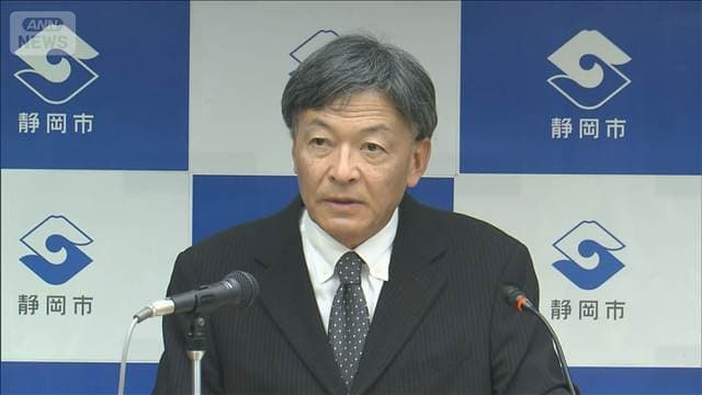 メイン記事画像
