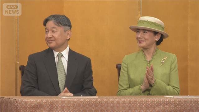 メイン記事画像