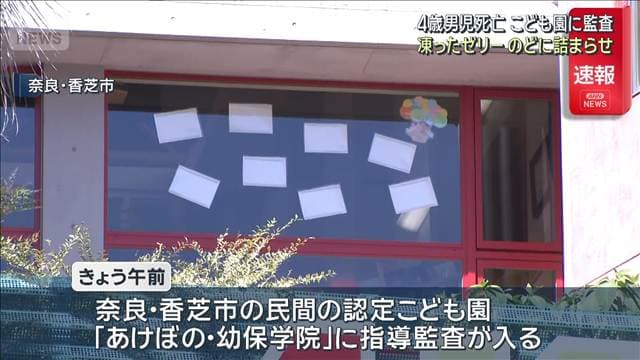 メイン記事画像
