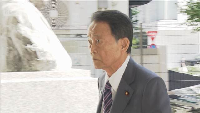 メイン記事画像