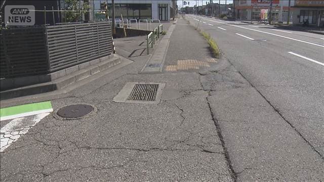 メイン記事画像
