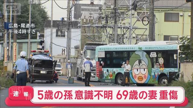 メイン記事画像