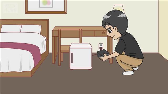 メイン記事画像