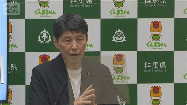 メイン記事画像