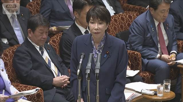 メイン記事画像