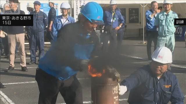 メイン記事画像
