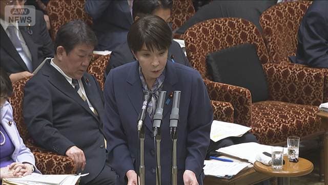 メイン記事画像