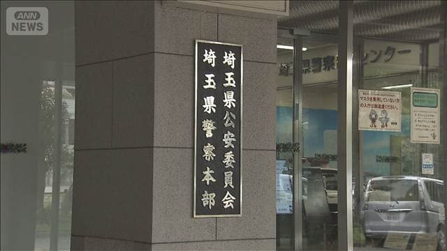 メイン記事画像
