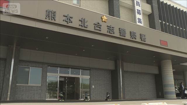 メイン記事画像