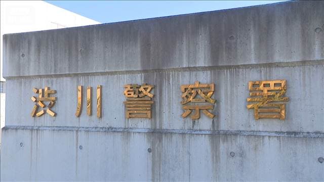 メイン記事画像