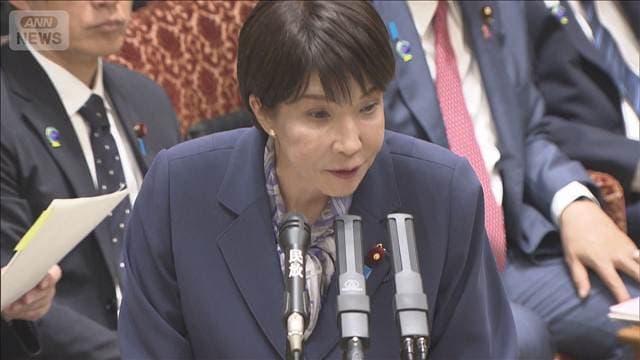 メイン記事画像