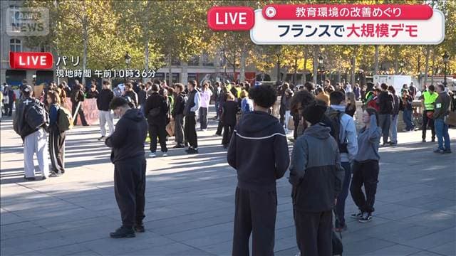 メイン記事画像