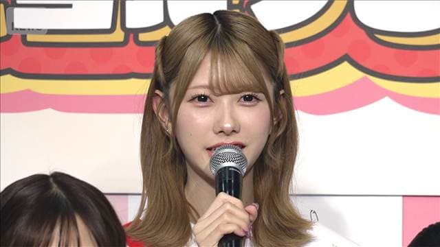 メイン記事画像