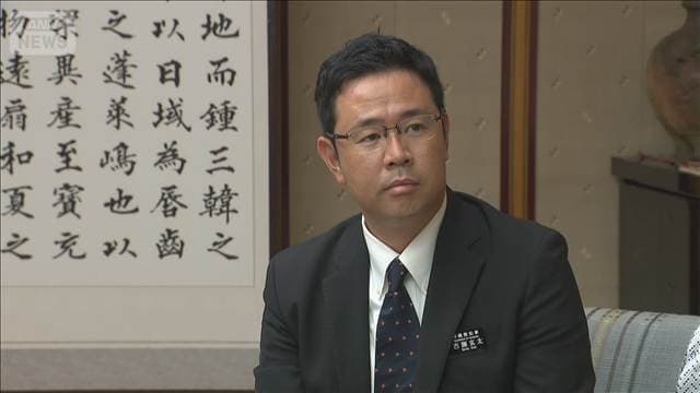 メイン記事画像