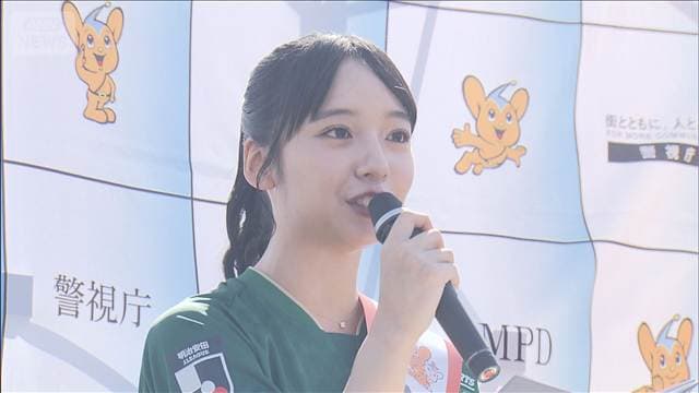 メイン記事画像