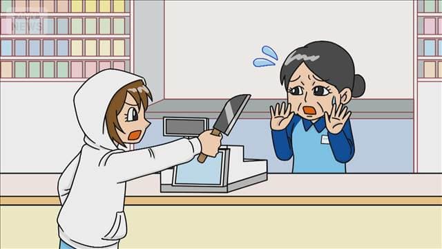 メイン記事画像