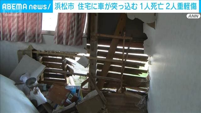 メイン記事画像