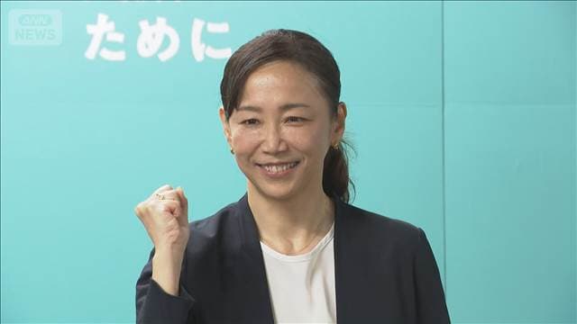 メイン記事画像