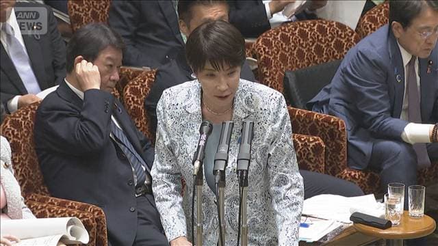 メイン記事画像