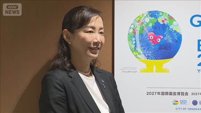メイン記事画像