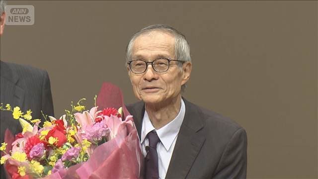 メイン記事画像