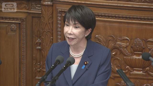 メイン記事画像