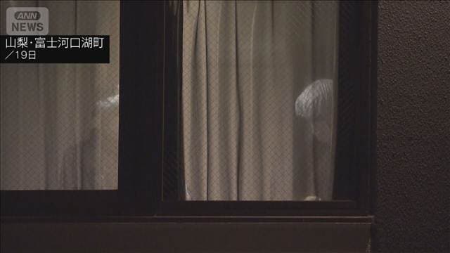 メイン記事画像