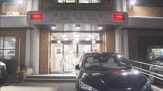 メイン記事画像