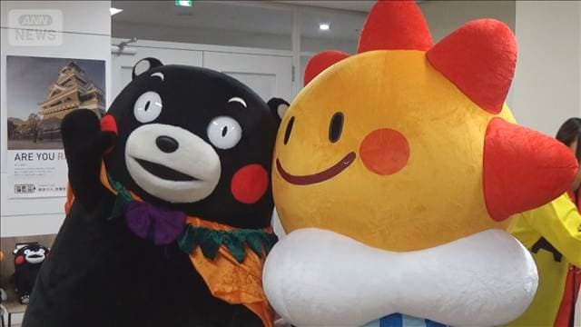 メイン記事画像