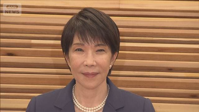 メイン記事画像