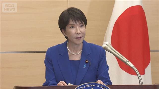 メイン記事画像