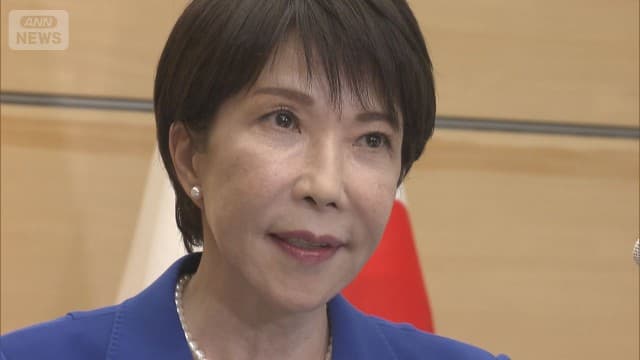 メイン記事画像