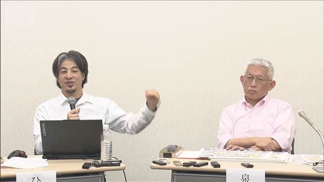 メイン記事画像