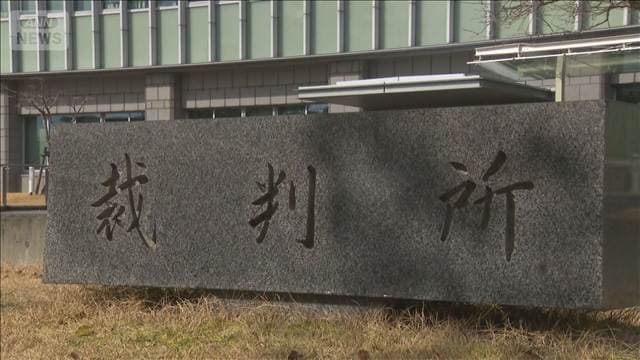 メイン記事画像