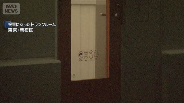 メイン記事画像