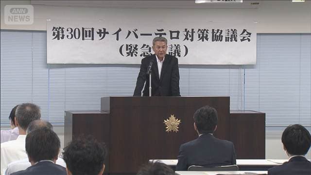 メイン記事画像