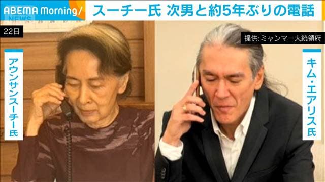 メイン記事画像