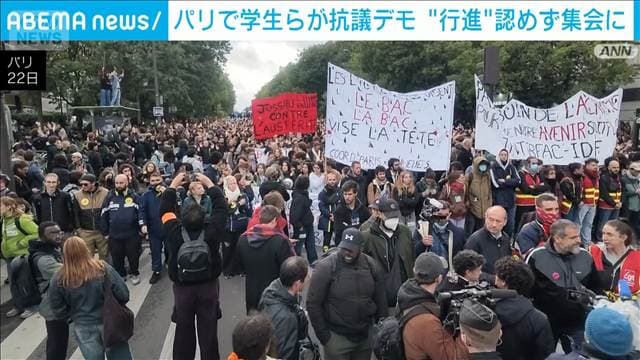 メイン記事画像