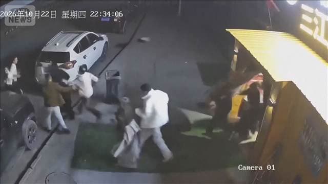 メイン記事画像