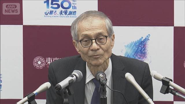 メイン記事画像