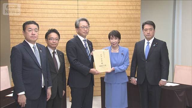 メイン記事画像